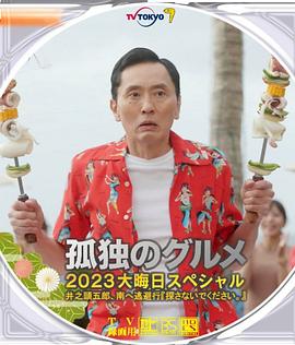 欧美激情网站在线观看